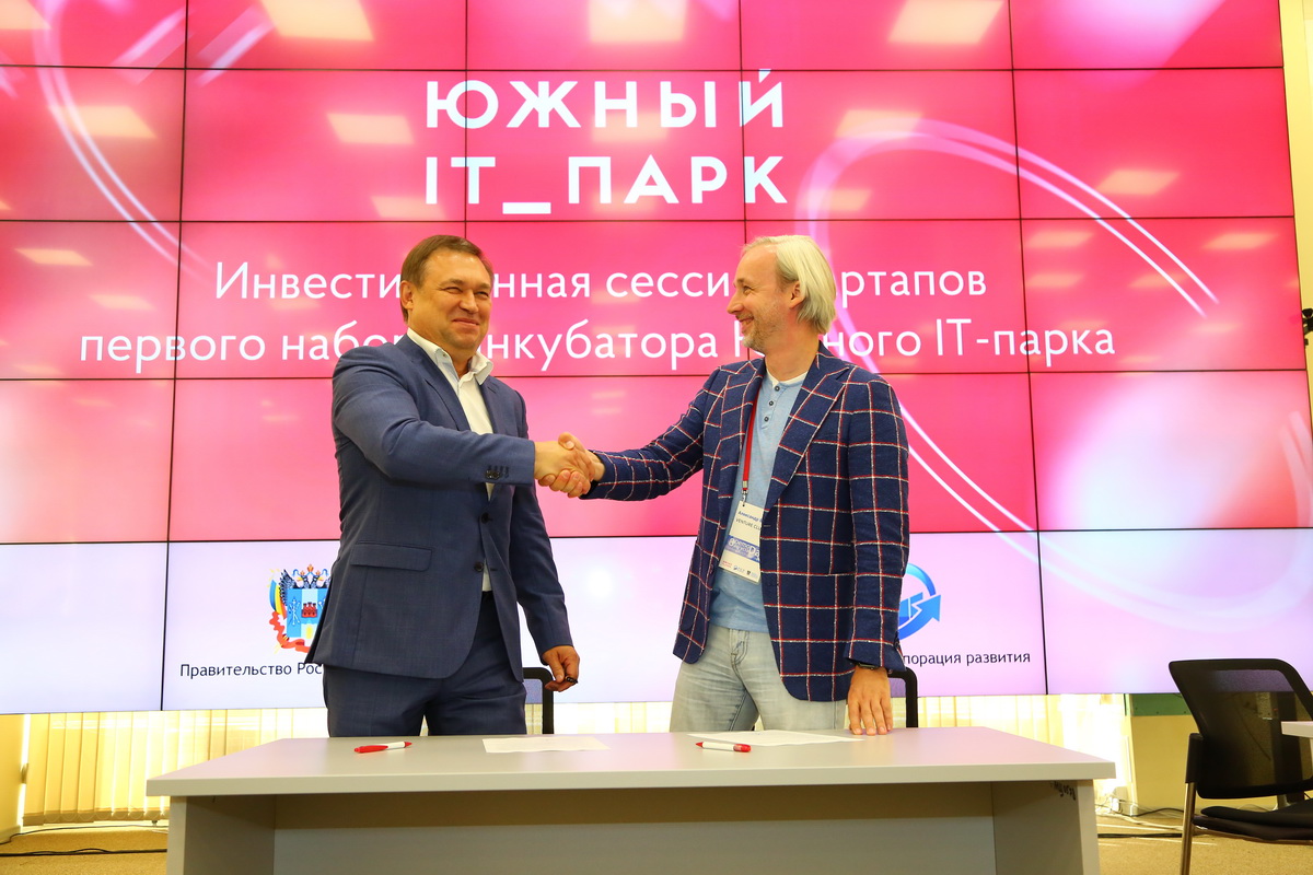 Изображение карусели